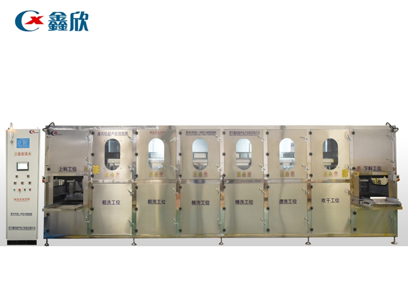 Circuit board fully automatic multi station ultrasonic cleaning line