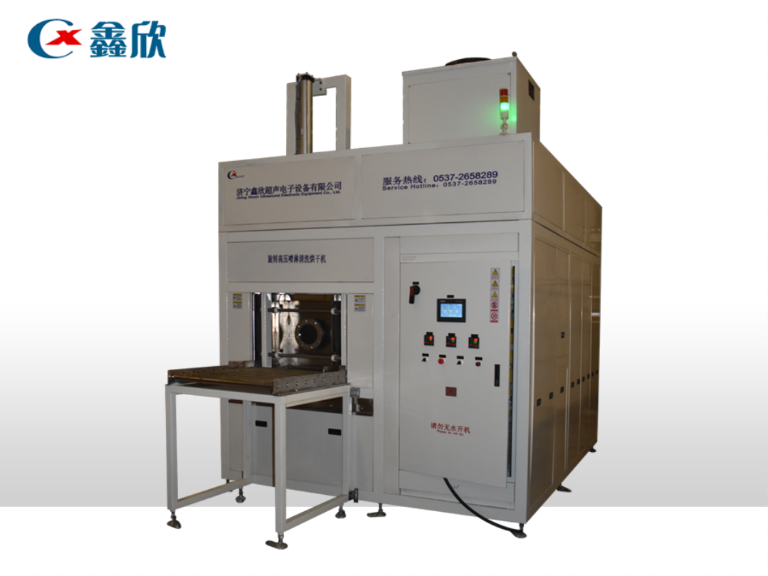 旋轉(zhuǎn)高壓噴淋清洗烘干機