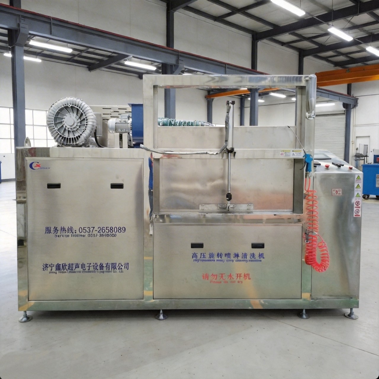 faa0dc1c-7fac-4e2a-9c12-9fdb9116214f